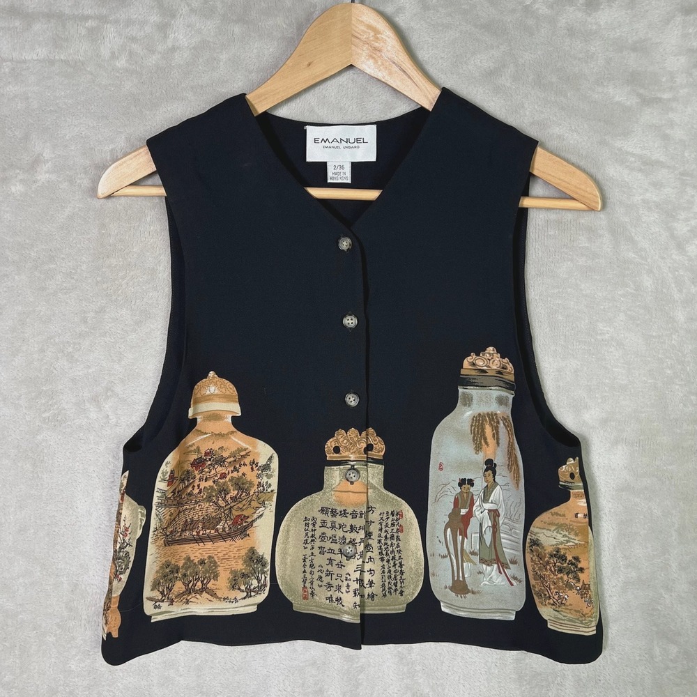 Vintage Emanuel Ungaro Silk Vest 2/36 Asian Snuff Bottle Print Artwear Hong Kong